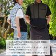 【直送】住まいスタイル/空調冷風ウェア(ベスト)・フルセット(32V) カーキ&ブラック/KW-ALL24-VE-LL-GRN