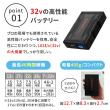 特価◎【直送】住まいスタイル/空調冷風ウェア(半袖)・フルセット(32V) ホワイト迷彩/KW-ALL24-SS-L-WHT