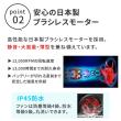 特価◎【直送】住まいスタイル/空調冷風ウェア(半袖)・フルセット(32V) ホワイト迷彩/KW-ALL24-SS-L-WHT