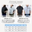 特価◎【直送】住まいスタイル/空調冷風ウェア(半袖)・フルセット(32V) ホワイト迷彩/KW-ALL24-SS-L-WHT