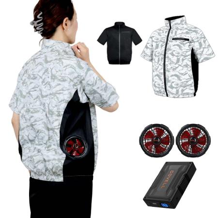 特価◎【直送】住まいスタイル/空調冷風ウェア(半袖)・フルセット(32V) ブラック/KW-ALL24-SS-L-BLK