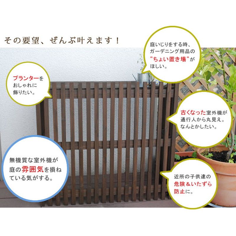 特価◎【直送】住まいスタイル/モダンエアコンカバー(ライト) ダークブラウン/MAC-875LIGHT
