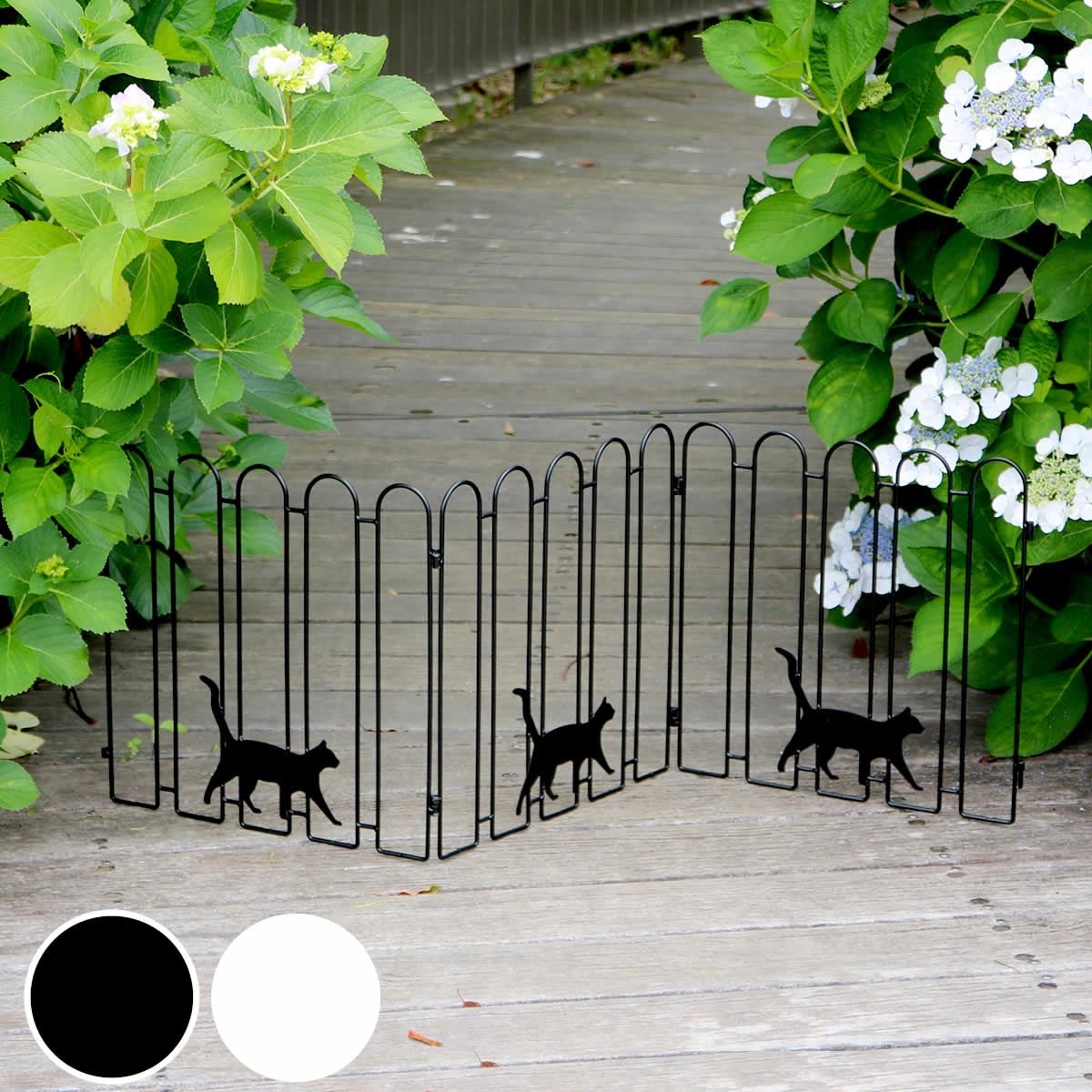 特価◎【直送】住まいスタイル/折り畳めるアイアンフェンス(猫3連) ブラック/NK120BLK