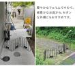 特価◎【直送】住まいスタイル/折り畳めるアイアンフェンス(猫3連) ブラック/NK120BLK
