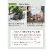 特価◎【直送】住まいスタイル/折り畳めるアイアンフェンス(猫3連) ブラック/NK120BLK