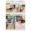 特価◎【直送】住まいスタイル/折り畳めるアイアンフェンス(猫3連) ブラック/NK120BLK