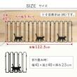 特価◎【直送】住まいスタイル/折り畳めるアイアンフェンス(猫3連) ブラック/NK120BLK