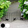 特価◎【直送】住まいスタイル/折り畳めるアイアンフェンス(猫3連) ブラック/NK120BLK