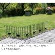 特価◎【直送】住まいスタイル/折り畳めるアイアンフェンス(猫3連) ブラック/NK120BLK