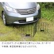 特価◎【直送】住まいスタイル/折り畳めるアイアンフェンス(猫3連) ブラック/NK120BLK