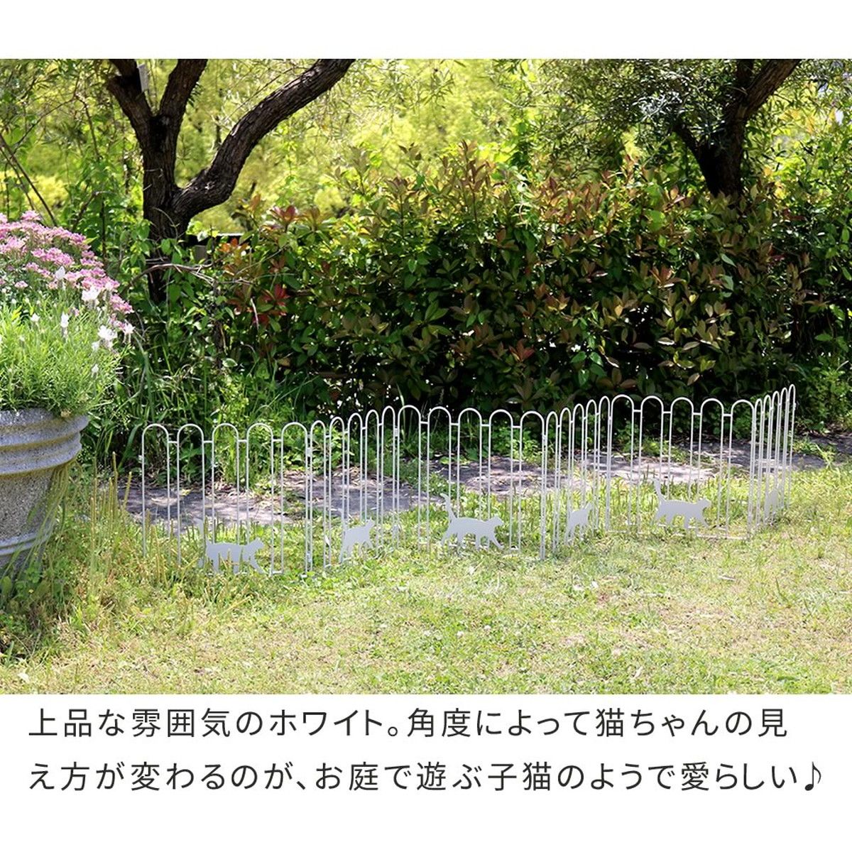 【直送】住まいスタイル/折り畳めるアイアンフェンス(猫3連) 2枚組 ブラック/NK120-2P-BLK