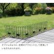 【直送】住まいスタイル/折り畳めるアイアンフェンス(猫3連) 2枚組 ホワイト/NK120-2P-WHT