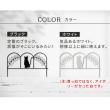 【直送】住まいスタイル/アイアンフェンス ミニ(猫) 3枚組 ブラック/NK7238-3P-BLK