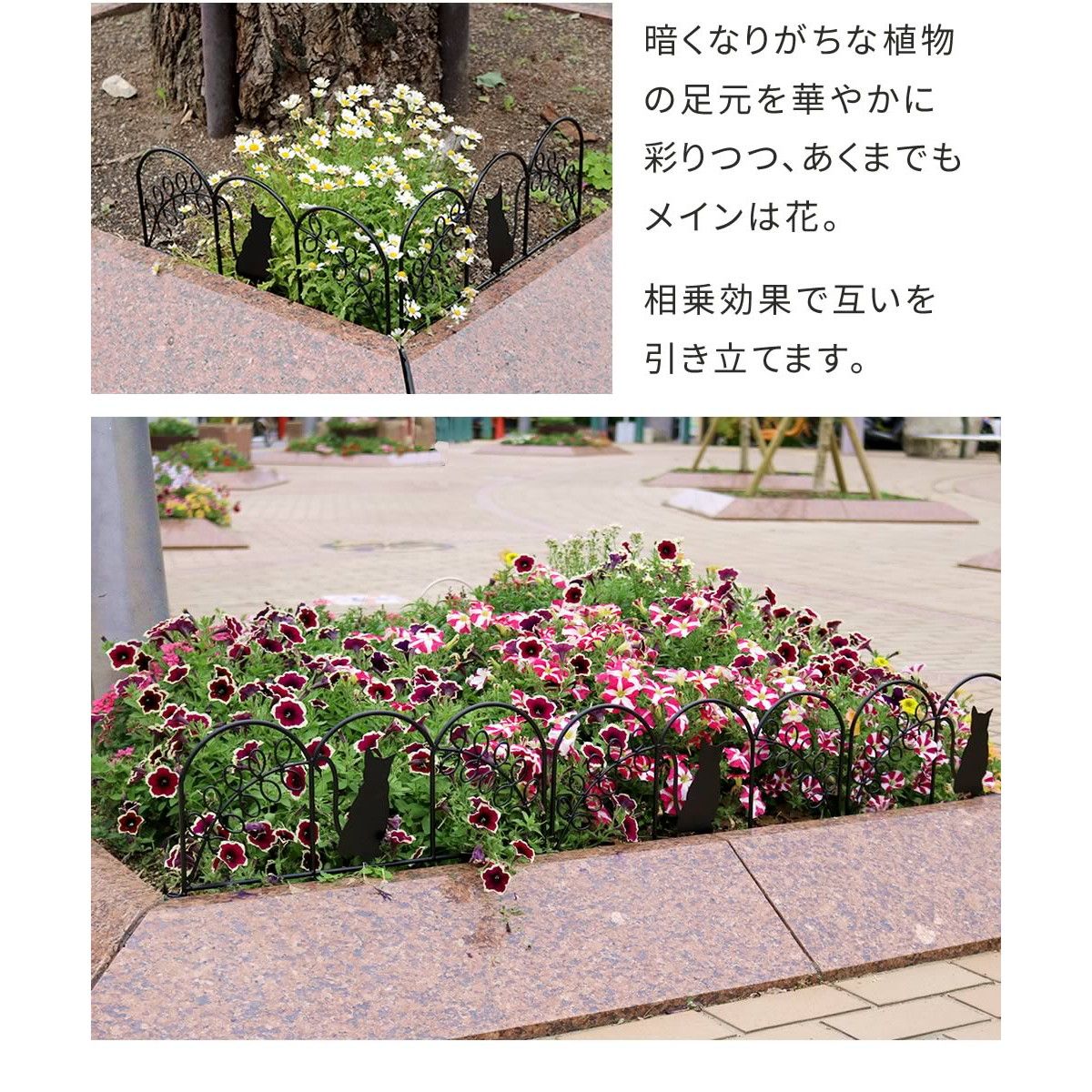 【直送】住まいスタイル/アイアンフェンス ミニ(猫) 3枚組 ブラック/NK7238-3P-BLK