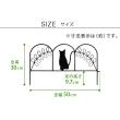 特価◎【直送】住まいスタイル/アイアンフェンス ミニ(猫) 20枚組 ブラック/NK7238-20P-BLK