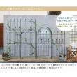 【直送】住まいスタイル/オールドシャトーフェンス220 ハイタイプ 4枚組 ホワイト/OC001H-4P-WHT