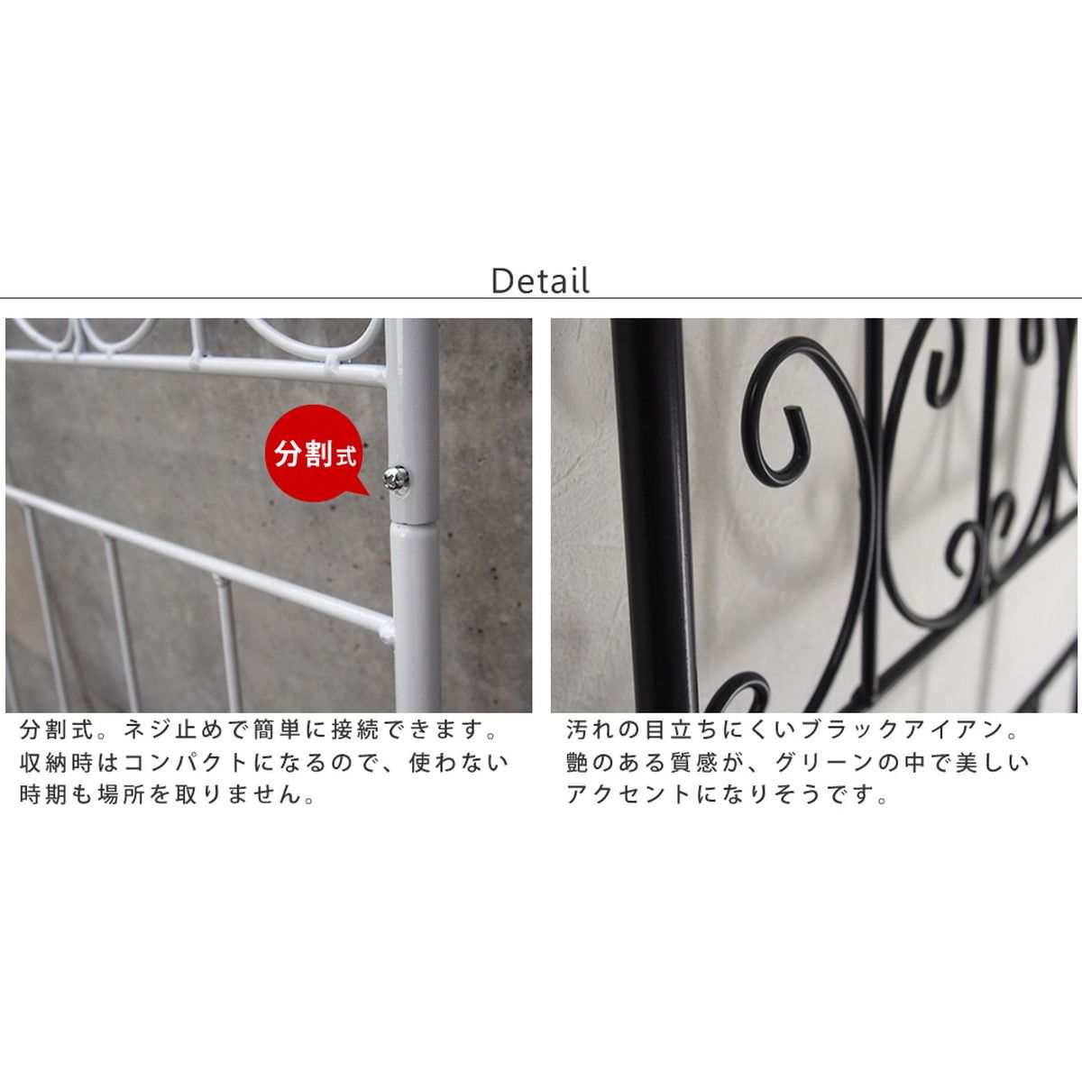 特価◎【直送】住まいスタイル/オールドシャトーフェンス150 ロータイプ 2枚組 ブラック/OC002L-2P-BLK
