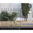 特価◎【直送】住まいスタイル/オールドシャトーフェンス150 ロータイプ 4枚組 ブラック/OC002L-4P-BLK