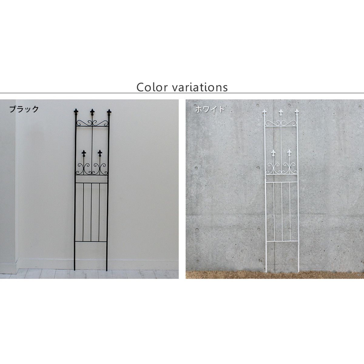 【直送】住まいスタイル/オールドシャトーフェンス スリムタイプ 2枚組 ホワイト/OC003SL-2P-WHT