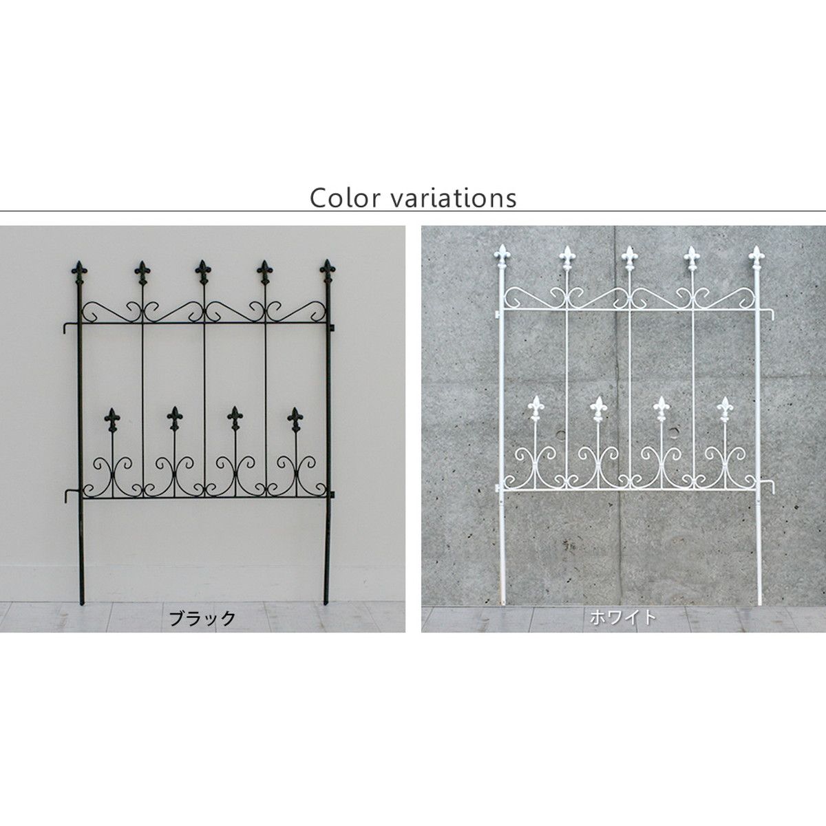 【直送】住まいスタイル/オールドシャトーフェンス ミニタイプ 4枚組 ホワイト/OC004S-4P-WHT