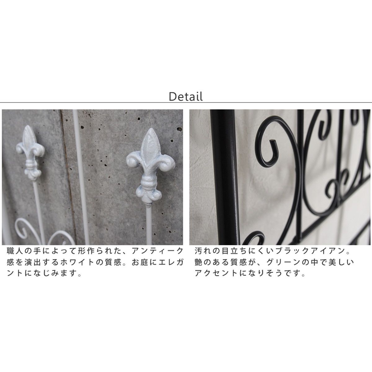 【直送】住まいスタイル/オールドシャトーフェンス スティックタイプ 4枚組 ブラック/OC005ST-4P-BLK