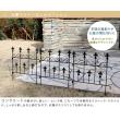 【直送】住まいスタイル/オールドシャトーフェンス スティックタイプ ホワイト/OC005ST-WHT