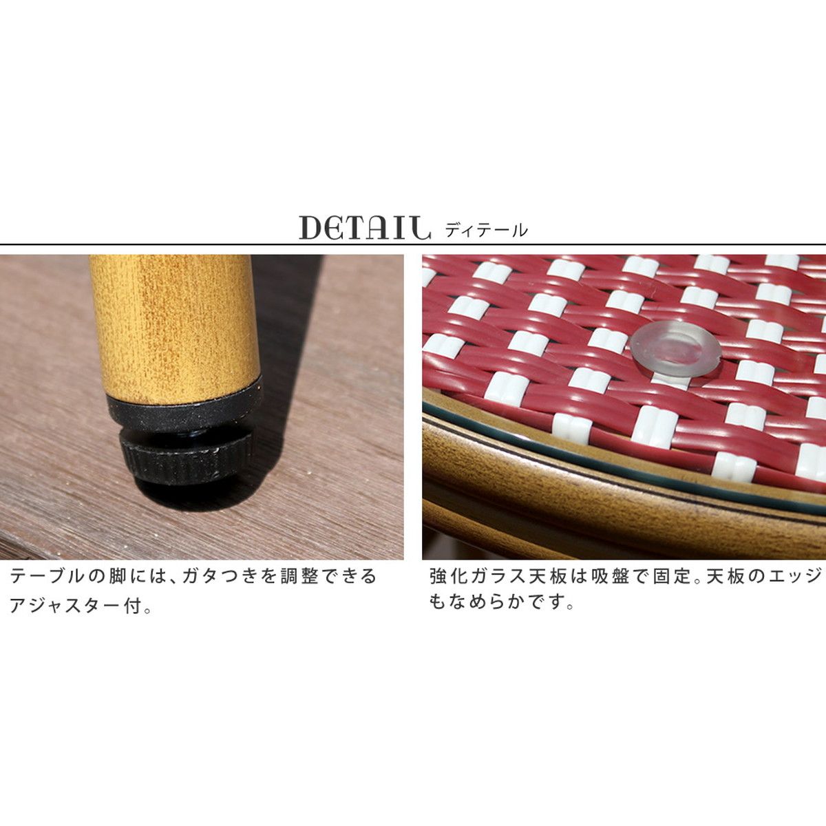 特価◎【直送】住まいスタイル/ラウンドテーブル5点セット「プレジール」 ブラック/PLS-R70-5PSET-BLK