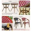 特価◎【直送】住まいスタイル/ラウンドテーブル5点セット「プレジール」 レッド/PLS-R70-5PSET-RED
