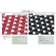 特価◎【直送】住まいスタイル/ラウンドテーブル5点セット「プレジール」 レッド/PLS-R70-5PSET-RED