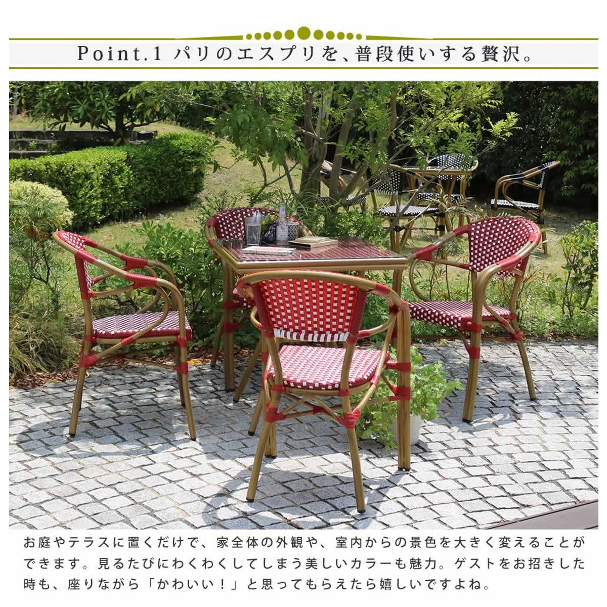 特価◎【直送】住まいスタイル/スクエアテーブル5点セット「プレジール」 ブラック/PLS-S70-5PSET-BLK