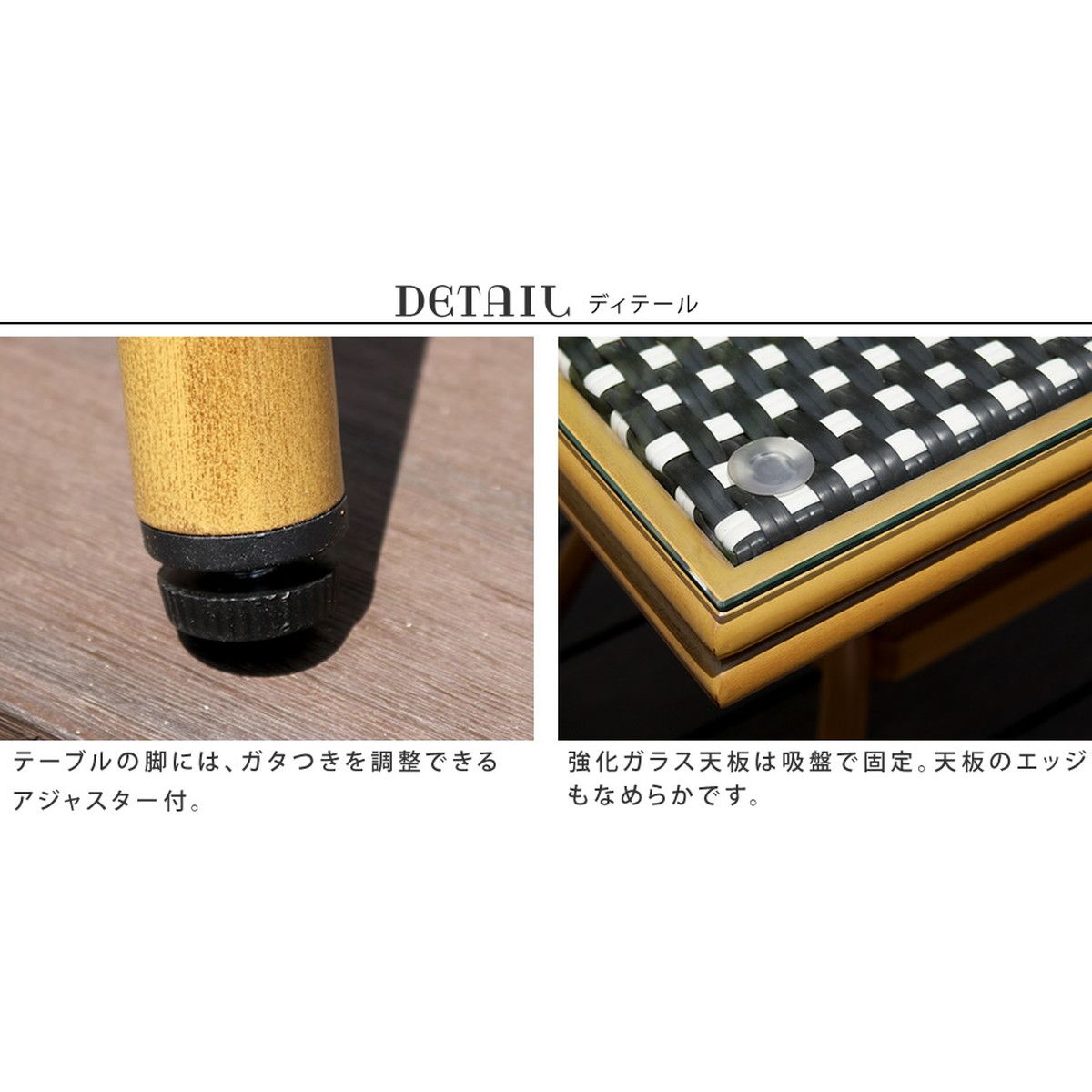 特価◎【直送】住まいスタイル/スクエアテーブル5点セット「プレジール」 ブラック/PLS-S70-5PSET-BLK