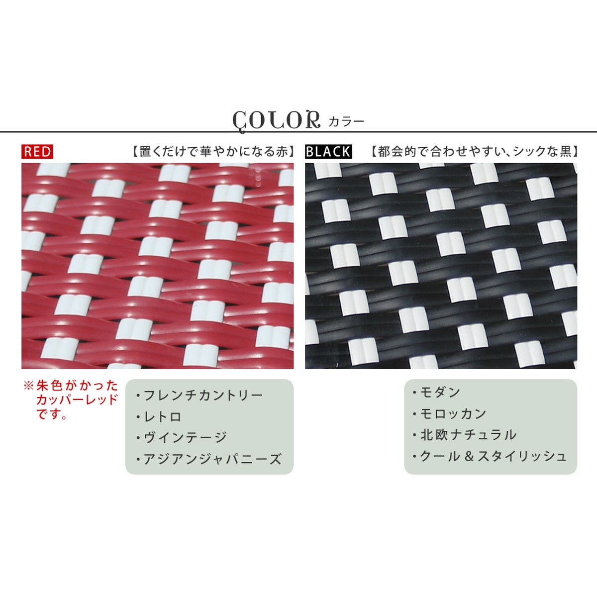 特価◎【直送】住まいスタイル/スクエアテーブル5点セット「プレジール」 ブラック/PLS-S70-5PSET-BLK