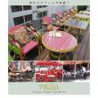 特価◎【直送】住まいスタイル/スクエアテーブル5点セット「プレジール」 レッド/PLS-S70-5PSET-RED