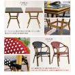 特価◎【直送】住まいスタイル/スクエアテーブル5点セット「プレジール」 レッド/PLS-S70-5PSET-RED