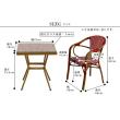 特価◎【直送】住まいスタイル/スクエアテーブル5点セット「プレジール」 レッド/PLS-S70-5PSET-RED
