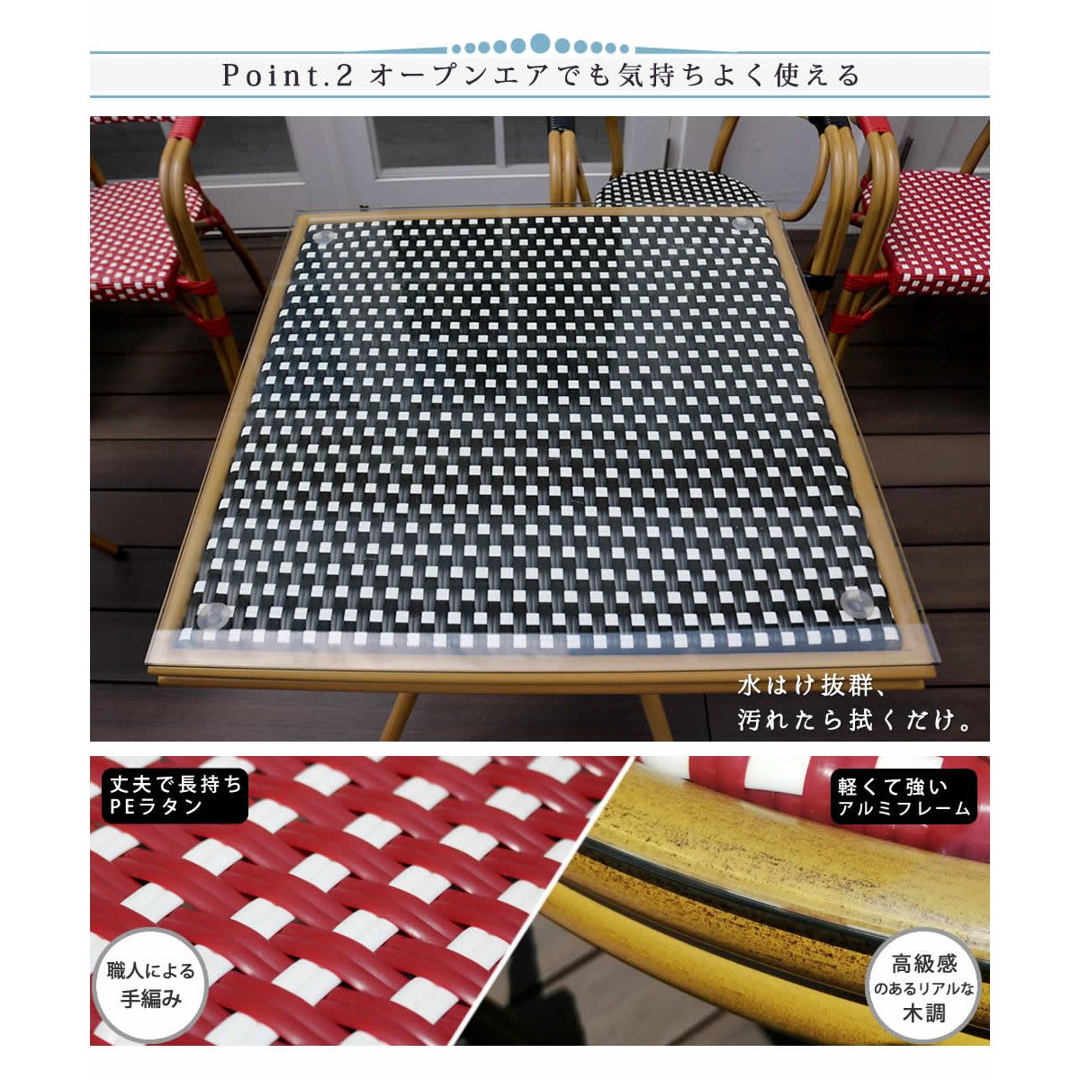 特価◎【直送】住まいスタイル/スクエアテーブル単品販売「プレジール」 ブラック/PLS-S70-BLK