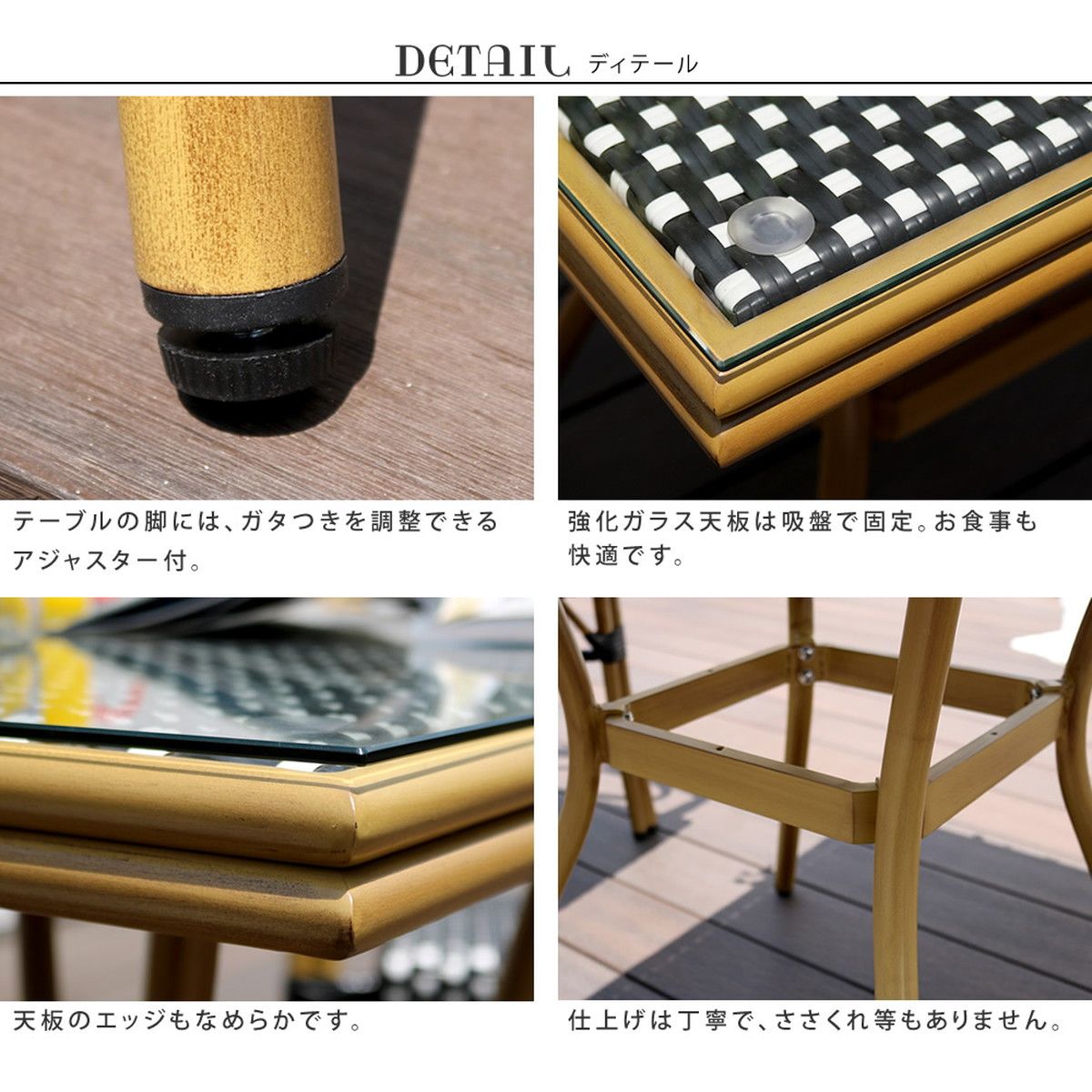 特価◎【直送】住まいスタイル/スクエアテーブル単品販売「プレジール」 ブラック/PLS-S70-BLK