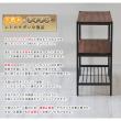 特価◎【直送】住まいスタイル/天然木製シェルフ3段 ブラウン/PR-860-3BRN