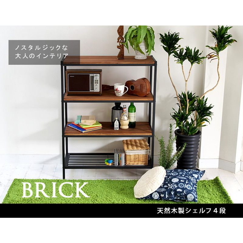特価◎【直送】住まいスタイル/天然木製シェルフ4段 ブラウン/PR-860-4BRN
