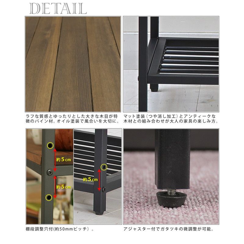 特価◎【直送】住まいスタイル/天然木製シェルフ4段 ブラウン/PR-860-4BRN