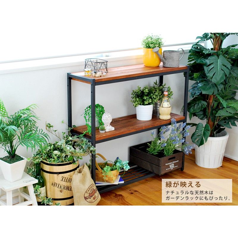 【直送】住まいスタイル/天然木製スリムラック3段 ブラウン/PR-860SL-3BRN