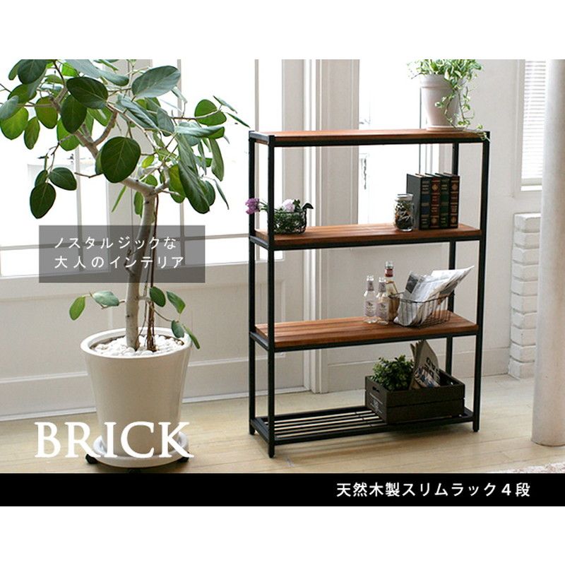 【直送】住まいスタイル/天然木製スリムラック3段 ブラウン/PR-860SL-3BRN