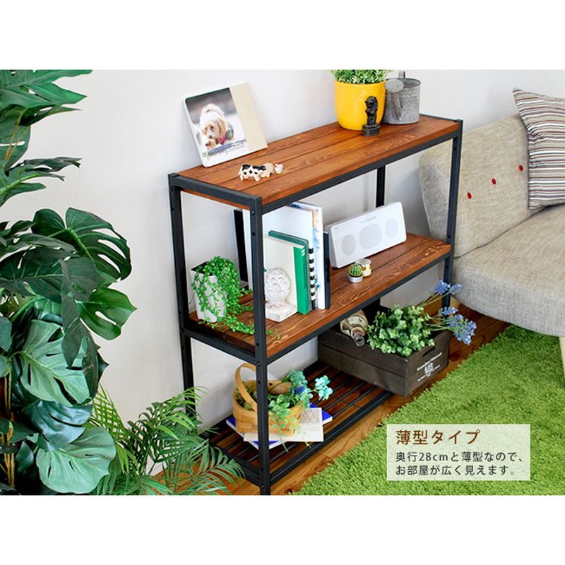 【直送】住まいスタイル/天然木製スリムラック3段 ブラウン/PR-860SL-3BRN