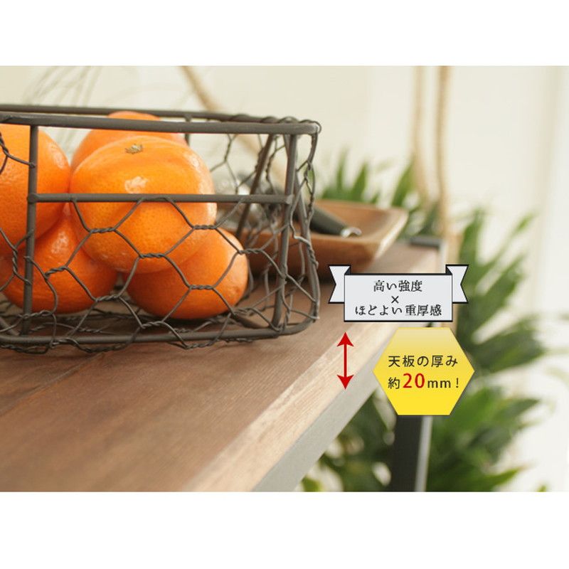 【直送】住まいスタイル/天然木製スリムラック3段 ブラウン/PR-860SL-3BRN