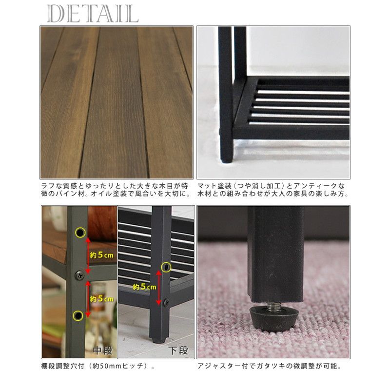 【直送】住まいスタイル/天然木製スリムラック3段 ブラウン/PR-860SL-3BRN