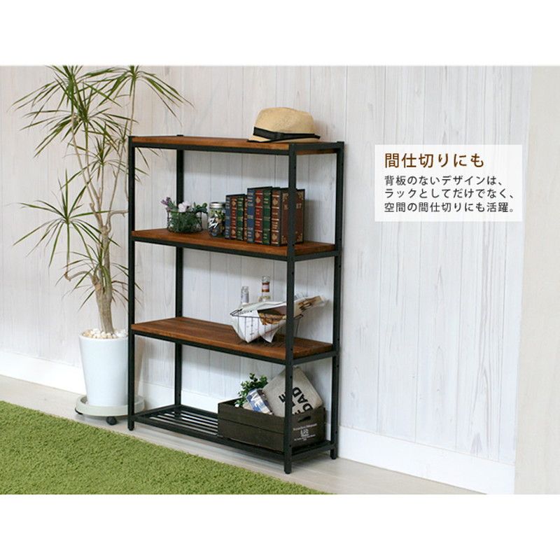 【直送】住まいスタイル/天然木製スリムラック4段 ブラウン/PR-860SL-4BRN