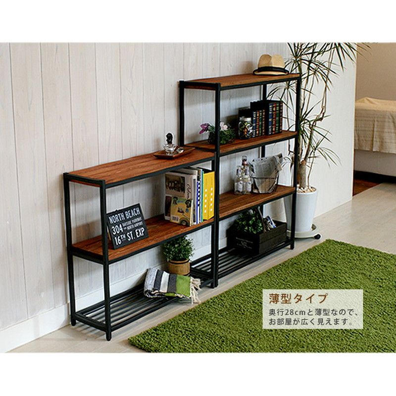 【直送】住まいスタイル/天然木製スリムラック4段 ブラウン/PR-860SL-4BRN