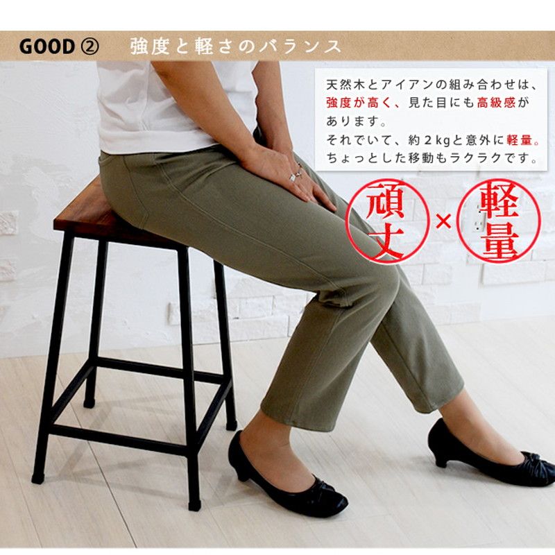 特価◎【直送】住まいスタイル/ブリック 天然木製スツール ロータイプ ブラウン/PR-BS49LO