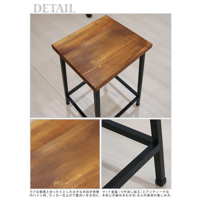 特価◎【直送】住まいスタイル/ブリック 天然木製スツール ロータイプ ブラウン/PR-BS49LO
