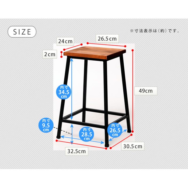 特価◎【直送】住まいスタイル/ブリック 天然木製スツール ロータイプ ブラウン/PR-BS49LO